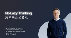 You use AI to move faster, but your judgment is getting less acute.